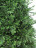 Искусственная ель 1.6 м Изумрудная зеленая Резина 100%
