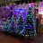 Ёлка Световод 150 см заснеженная с цветными LED-лампами