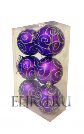 Набор шаров   с рисунком цвет фиолетовый  д.80.   6шт в комплекте
