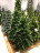 Искусственная елка Нормандия пушистая 185 см темно-зеленая