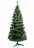 Искусственная елка Снежана 120 см зелёная Ели Пенери